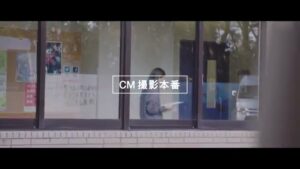 inゼリー CMのシーン7（02:26）
