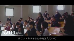 inゼリー CMのシーン8（02:50）