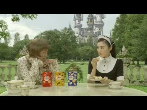 小さなチョコビスケット 「自己紹介」篇