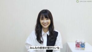 Miloha CMのシーン10（02:50）