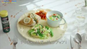 クラフト CMのシーン6（00:08）