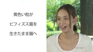 森下仁丹 CMのシーン1（00:00）