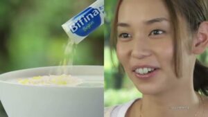 森下仁丹 CMのシーン2（00:03）