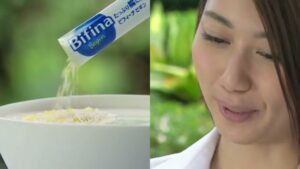 森下仁丹 CMのシーン7（00:19）