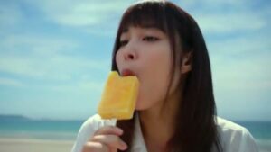 赤城乳業 CMのシーン3（00:07）