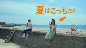 赤城乳業 CMのシーン9（00:28）