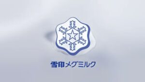 雪印メグミルク CMのシーン10（00:14）