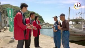 大森屋 CMのシーン1（00:00）