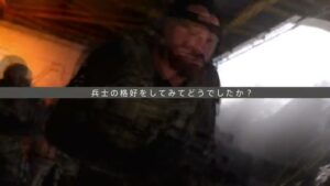 PlayStation CMのシーン5（01:38）