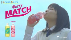 MATCH CMのシーン3（00:28）