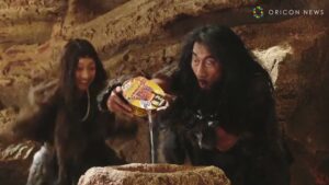マルちゃん正麺 CMのシーン1（00:05）