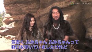 マルちゃん正麺 CMのシーン7（02:57）