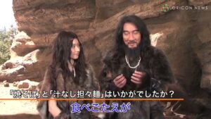 マルちゃん正麺 CMのシーン8（03:26）