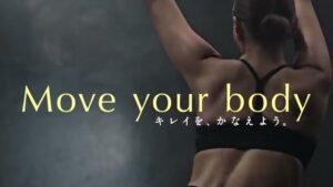 日清オイリオ CMのシーン1（00:00）