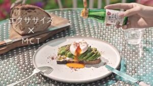 日清オイリオ CMのシーン8（00:22）