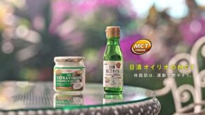 日清オイリオ CMのシーン9（00:26）
