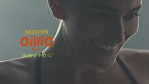 日清オイリオ CMのシーン10（00:29）