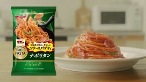 日清製粉 CMのシーン7（00:19）