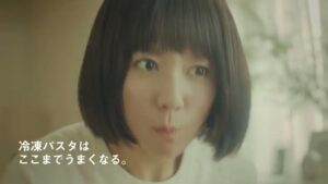 日清製粉 CMのシーン8（00:23）