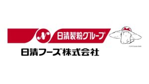 日清製粉 CMのシーン10（00:29）