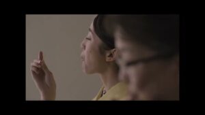 如水庵 CMのシーン6（00:09）