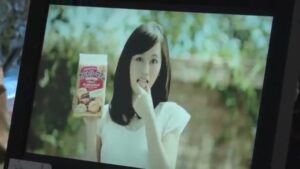 不二家 CMのシーン5（00:39）