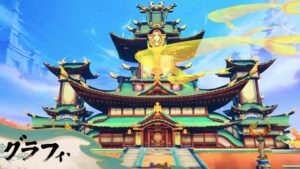 Restar CMのシーン3（00:06）