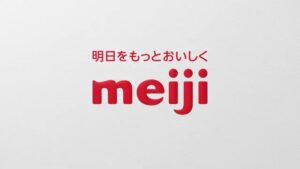 ガルボ CMのシーン2（00:04）