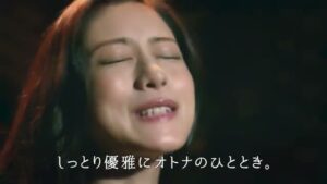 ガルボ CMのシーン7（00:21）