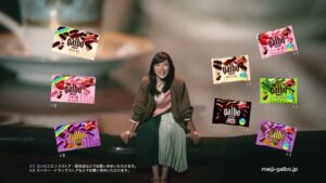ガルボ CMのシーン10（00:32）