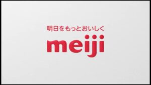 明治 CMのシーン1（00:03）