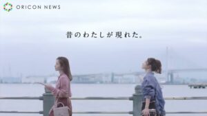 ザ・チョコレート CMのシーン1（00:01）