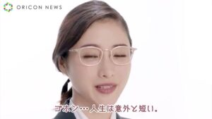 ザ・チョコレート CMのシーン9（01:05）