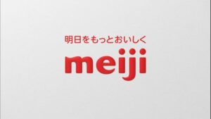 明治 CMのシーン1（00:00）