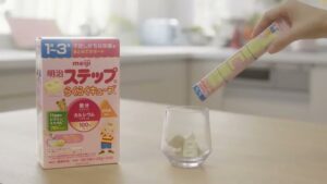 明治 CMのシーン6（00:19）