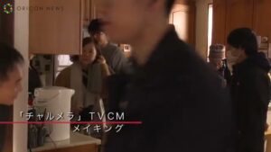 チャルメラ CMのシーン4（00:33）