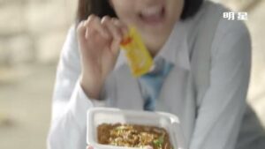 一平ちゃん CMのシーン1（00:03）