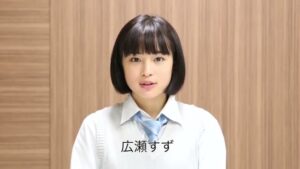一平ちゃん CMのシーン8（02:13）