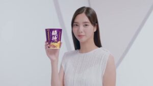 麺神 CMのシーン2（00:11）