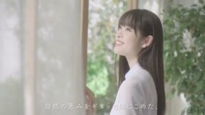柳屋本店 CMのシーン2（00:03）