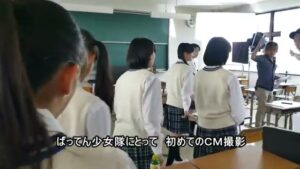 有明商事グループ CMのシーン1（00:09）