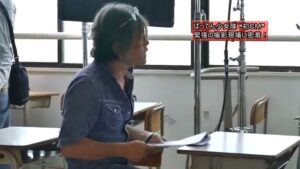 有明商事グループ CMのシーン4（02:43）