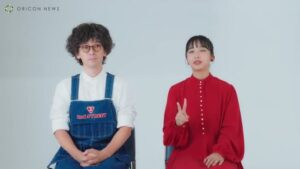 セカンドストリート CMのシーン4（03:37）
