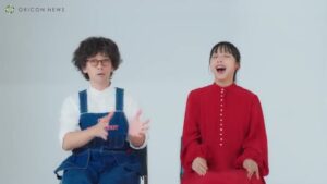セカンドストリート CMのシーン5（04:46）