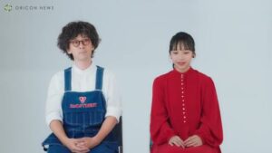 セカンドストリート CMのシーン6（05:54）