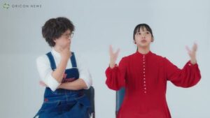 セカンドストリート CMのシーン9（09:19）