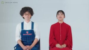 セカンドストリート CMのシーン10（10:28）