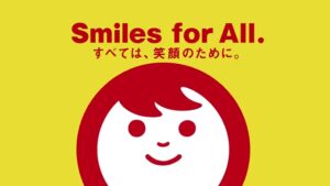 赤いきつね CMのシーン1（00:00）