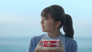 赤いきつね CMのシーン3（00:06）