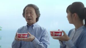 赤いきつね CMのシーン7（00:19）